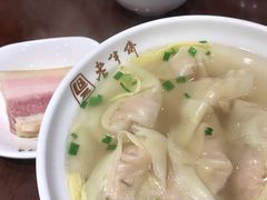 -老半斋(福州路店)