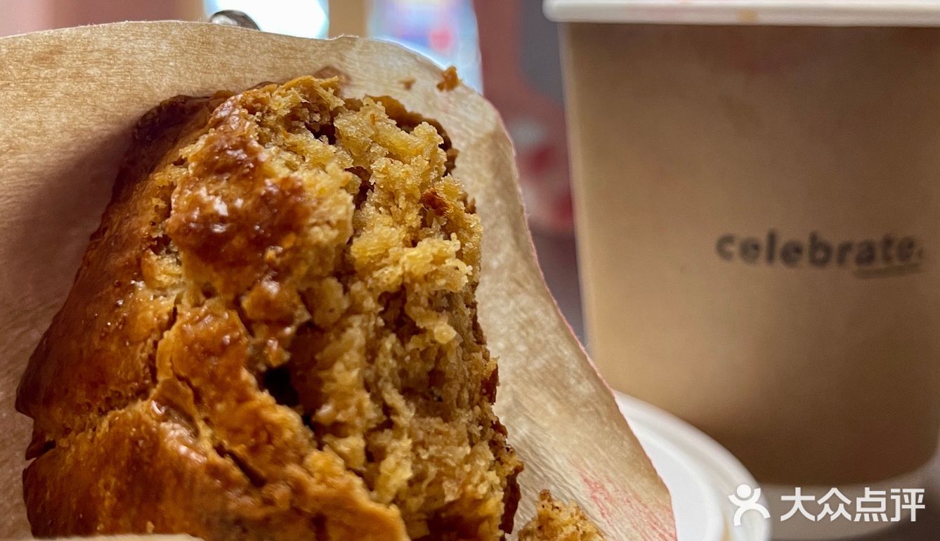 celebrate ｜振兴路咖啡探店