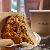 celebrate ｜振兴路咖啡探店