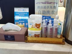 -长春爱琴湾假日酒店(理工大学店)