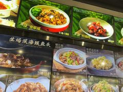 -瓦国小镇·果木烤鸭·融合菜(西口店)