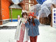 -长沙湘江冰雪世界