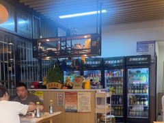 -郑记•不夜城烧烤•龙虾•虾蟹(黄鹤楼店)