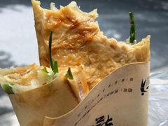 -孙奶奶葱包桧