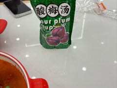 -吉祥馄饨(虹桥火车站店)