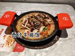 -必胜客(时代广场店)