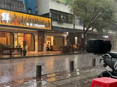 -钟姨糖水(惠城店)