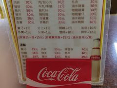 -新武二广福潮粉面食馆(哥英布拉街)