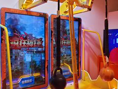 -不可思议减压馆·解压博物馆·摔碗发泄·团建定制