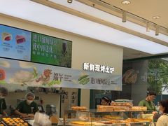 -泸溪河桃酥(西直门凯德店)