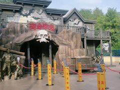 -沈阳方特欢乐世界