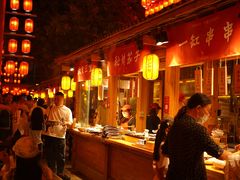 -沙州食驿·非遗小吃夜市