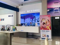 -中国电信(人民路营业厅)