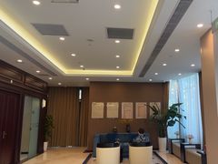 -爱康卓悦体检中心(陆家嘴分院)