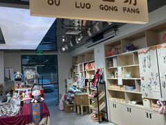 -广西壮族自治区博物馆