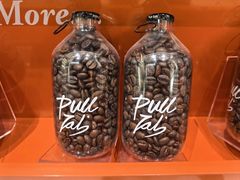 -Pull-Tab拉环咖啡(杭州市上城区来福士中心店)