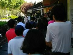 -金杨老摊头蛋饼(金口路店)