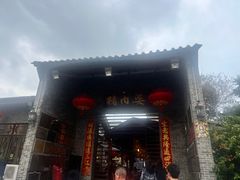 -猪肉婆私房菜(容桂总店)