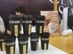 -科学家咖啡(恒隆广场店)