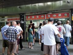 -袁大头包子(光华路店)
