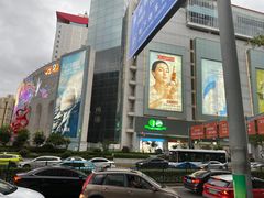 -上海第一八佰伴