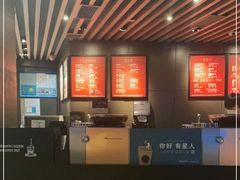 -星巴克(1788广场店)