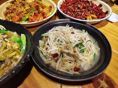 -十三式重庆江湖菜(金茂览秀城店)