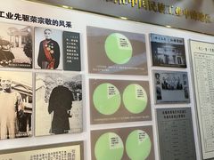 -无锡梅园公园