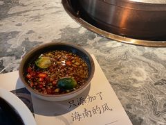 -大头椰·海南椰子鸡火锅(思明万象城店)
