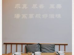 -湯系·煲汤手艺人(东二环泰禾广场店)