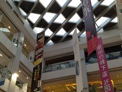 -凯德广场(埃德蒙顿路店)