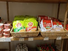 -锅圈食汇火锅烧烤食材超市(誉天下店)