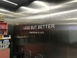 -LESSMORE科技头皮理容中心