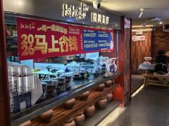 -靓靓蒸虾·头牌蒸虾(雪松路总店)