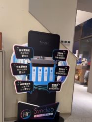 -安吉拉青春化管理中心