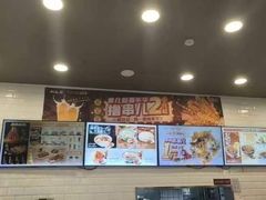 -和合谷(北京市王府井百货大楼店)