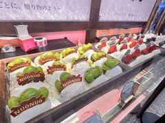 -PAOPAO Bakery&Café(港汇店)