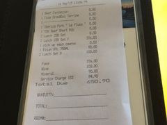 账单-上海和平饭店华懋阁 Cathay Room