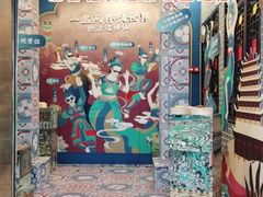 门面-点都德(北京路贰店)