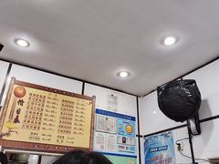 -天府面庄(天平路店)