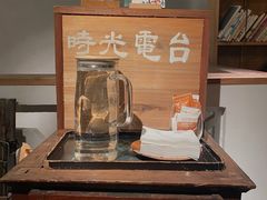 -时光花园(白鹭洲店)