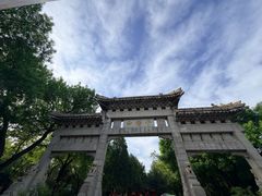 -千佛山风景名胜区