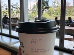 -SAANCI山池咖啡(海上世界文化艺术中心店)