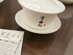 -青曲社相声(易俗街区店)