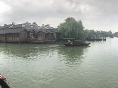 -乌村