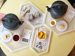 -tea’stone(新天地店)