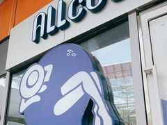 -蔻蔻椰·鲜萃椰子水(欢乐港湾店)