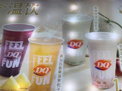 -DQ·蛋糕·冰淇淋(南开大悦城2F店)