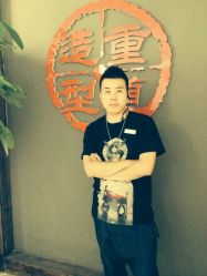 重道设计师—林森-重道造型