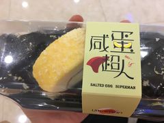 -盒马鲜生(财富中心店)